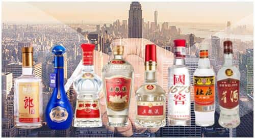 周口市扶沟回收名酒